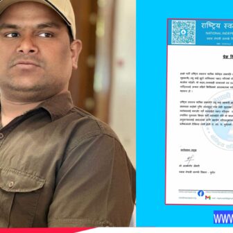 रास्वपाकाे प्रवास नेपाली सम्पर्क विभाग कुवेतद्वारा सभापति पक्राउको विरोध