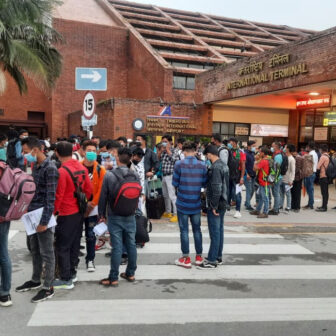 आन्तरिक हवाई उडानतर्फ अत्यधिक चाप