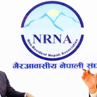 एनआरएनए विवाद: घलेलाई केसी पक्षको असहयोग