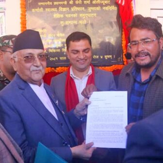 ज्ञानेन्द्र शाहीले बुझाए प्रधानमन्त्रीलाई १० बुँदे ज्ञापन पत्र