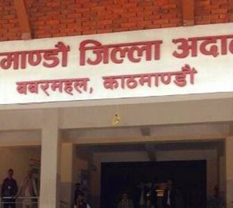 पूर्वमन्त्री अधिकारीसँग जापान गएका ३ जनालाई धरौटीमा छाड्ने आदेश