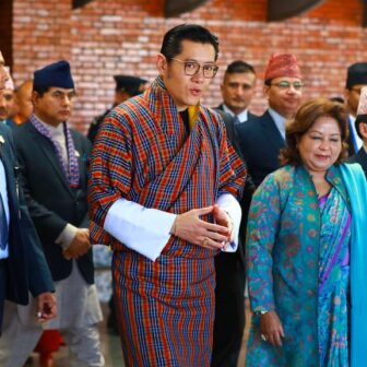 भुटानी राजा जिग्मे वाङचुक काठमाडौँमा