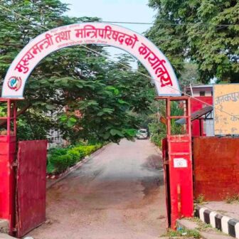 मधेशमा सरुवा भएका सहसचिव गौतमले दिए राजीनामा