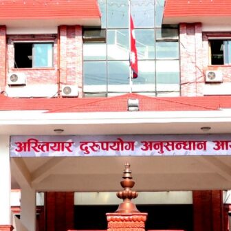 नक्कली प्रमाणपत्र प्रकरण: क्यान्सर अस्पतालका कर्मचारीविरुद्ध मुद्दा दायर