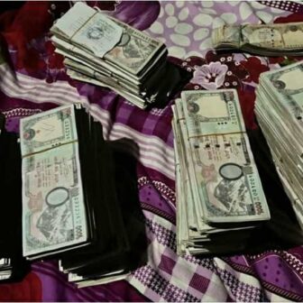 मोरङमा स्राेत नखुलेकाे झण्डै साढे ४७ लाख बरामद