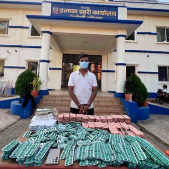 प्रतिबन्धित लागू औषधसहित एक जना पक्राउ
