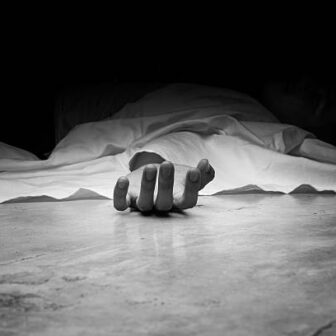 बागमती होटल घटना: फरार युवकको नाममा कोठा बुक