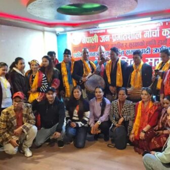 नेपाली जनप्रगतिशील मोर्चा कुवेतको अध्यक्षमा एस बि सुनार निर्वाचित