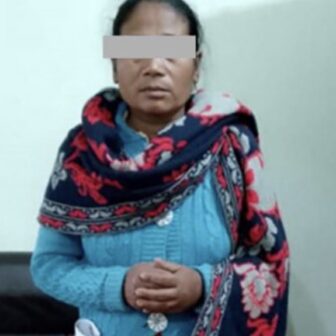 सियाराम रानाको हत्या: श्रीमती र भारतीय नागरिकको संलग्नता पुष्टि