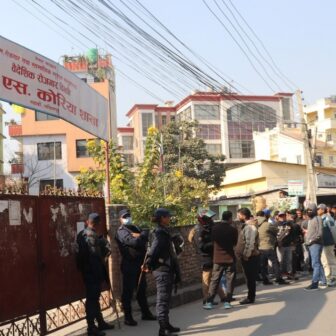 भिसा आएर पनि कोरिया जान नपाएपछि इपिएस कार्यालयमा प्रदर्शन