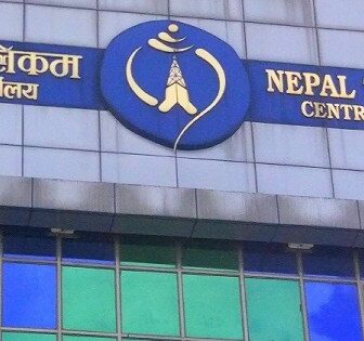 नेपाल टेलिकमले १८०० मेगाहर्जको टुजी सेवा बन्द गर्ने तयारी
