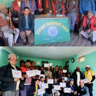 फुलखर्क कल्याणकारी समाजले आफ्नो कार्यालय उद्घाटन गरेलगत्तै विजुली मर्मत तालिम सम्पन्न