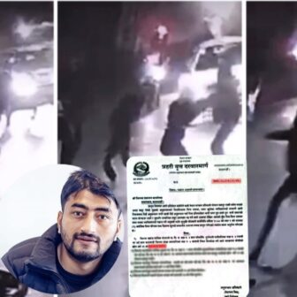 ठमेलमा प्रहरी कुटपिट प्रकरण: अखिल नेता जोशीलाई जोगाउन कागजातमा हेरफेर