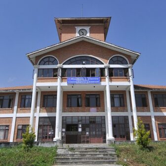 त्रिभुवन विश्वविद्यालयमा रोजगारीको अवसर, विभिन्न पदमा आवेदन खुला
