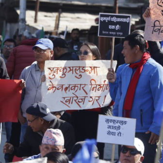 पाथीभरामा केबलकार विरोध: नयाँ आन्दोलनका कार्यक्रम सार्वजनिक