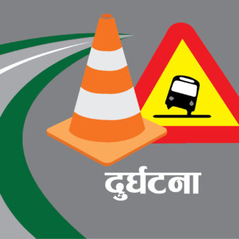 भक्तपुरमा बस र मोटरसाइकल ठोक्किँदा एकको मृत्यु, दुई घाइते