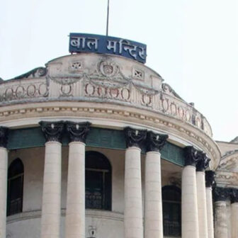 बालमन्दिरको जग्गा हिनामिना प्रकरणमा अनुसन्धान अघि बढ्यो