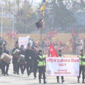 टुँडिखेलमा ७५औं प्रजातन्त्र दिवस भव्य रूपमा मनाइयो
