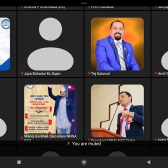 एनआरएनकाे विशेष परिस्थितमा सदस्यता लिएर अधिवेशन सफल बनाउन आह्वान