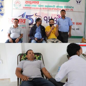सद्भावले गर्यो रक्तदान कार्यक्रम
