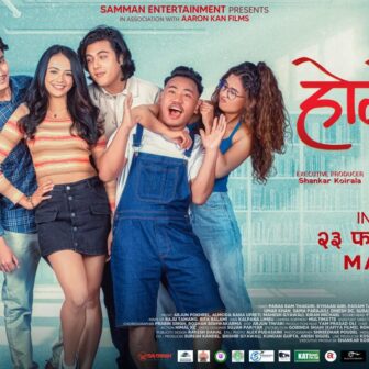 फिल्म ‘होस्टेल-३’ ले काठमाडौं र उपत्यका बाहिर शानदार कलेक्सन गर्दै