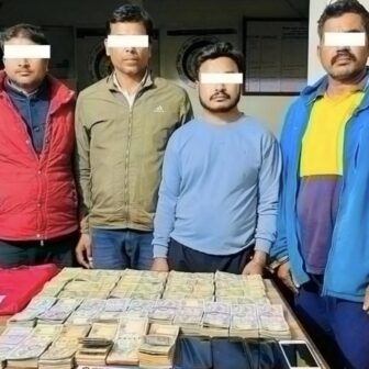 कपिलवस्तुमा स्रोत नखुलेको २८ लाख ९० हजारसहित चार जना पक्राउ