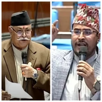 सांसद शाहीप्रति अपमानजनक टिप्पणी रेकर्डबाट हटाउन माग