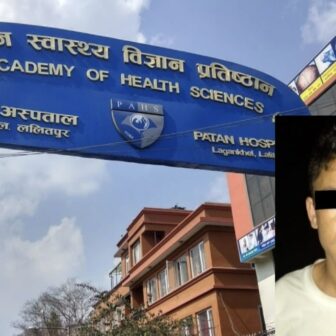 पाटन अस्पतालबाट फरार थुनुवा कञ्चनपुरमा पक्राउ