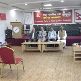 समाजवादी मोर्चाको बैठक, प्रदर्शनको रणनीति तय गर्दै
