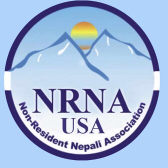 एनआरएनए एनसीसी अमेरिकाको बैठकः एकताको दिशामा नयाँ सहमति