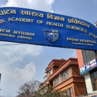 पाटन अस्पतालबाट बलात्कार आरोपित युवक फरार