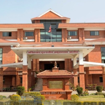 बझाङमा नक्कली योजना देखाएर १४ लाखको भ्रष्टाचार, सात जना विरुद्ध मुद्दा