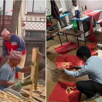 समाजवादी मोर्चाको प्रदर्शनका लागि विप्लव समूहद्वारा झण्डा उत्पादन