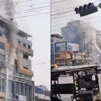 इटहरीमा सेन्टर प्लाजामा आगलागी, केही मानिस फसे, उद्धार कार्य जारी
