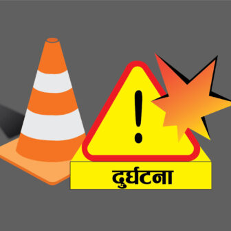 धादिङमा बस दुर्घटना: १७ जनाको मृत्यु, २४ घाइते