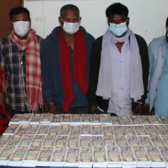 सर्लाहीमा नेपाली नक्कली नोटसहित ५ जना पक्राउ