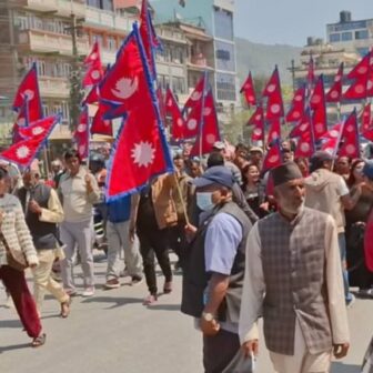 गोकुल बास्कोटाको निर्वाचन क्षेत्र बनेपामा राजादावीहरुले गरे भव्य प्रर्दशन