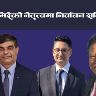 एनआरएनए उच्चस्तरीय समितिले निर्वाचन समिति गठन गर्‍यो