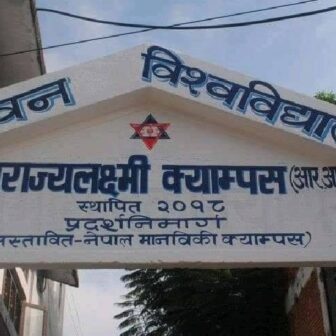 आरआर क्याम्पसमा चुनावी प्रतिस्पर्धाबीच उम्मेदवारमाथि कुटपिट