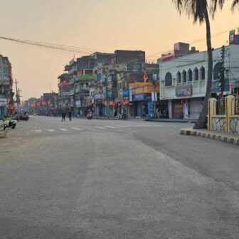 वीरगन्जमा कर्फ्यू हट्यो, निषेधाज्ञा अनिश्चितकालसम्म कायम