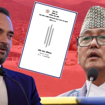 पोखरा अन्तर्राष्ट्रिय विमानस्थलमा व्यापक अनियमितता र भ्रष्टाचार, उपसमिति निष्कर्षमा कडा सिफारिस