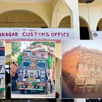 भन्सार प्रणालीमाथि प्रश्न: बारम्बार राजस्व छली, प्रहरी सतर्क–प्रशासन लापरवाह