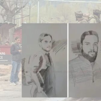 पहलगाम आतंकी हमला : लस्कर-ए-तोयबाका तीन आतङ्ककारीको नाम खुले