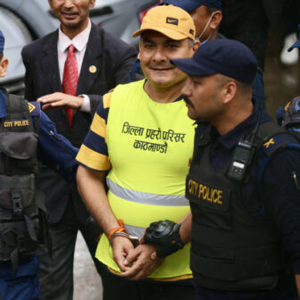 दुर्गा प्रसाईंलाई चार दिन हिरासतमा राख्न अनुमति