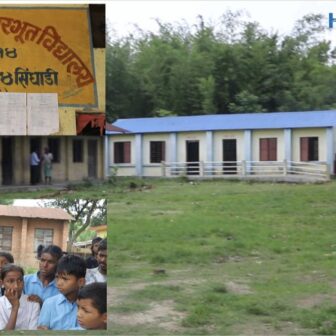 रतुवामाईको लक्ष्मी आधारभूत विद्यालयमा कार्यालय सहयोगी पदमा नातागोता नियुक्त गरिएको आरोप