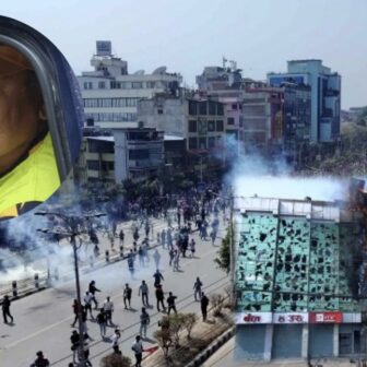 तीनकुने प्रदर्शन प्रकरण : ६५ जनामाथि मुद्दा दायर, दुर्गा प्रसाईं, रवीन्द्र मिश्रलगायत ११ जना अझै फरार