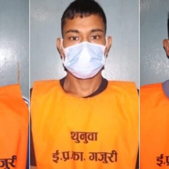 धादिङमा श्रीमतीको हत्या गराउन खोज्दा आफैं मारिए
