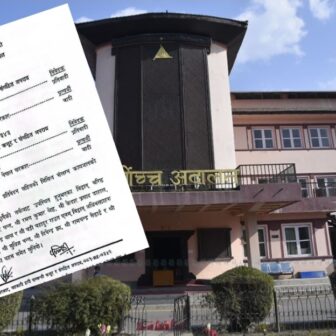 रवि लामिछानेको थुनासम्बन्धी आदेशमा सर्वोच्चको संशोधन : सामान्य त्रुटि सच्याउन विशेष पेसी