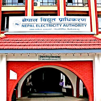 रूपन्देहीका उद्योगीहरू विद्युत महसुल विवादमा तनावमा