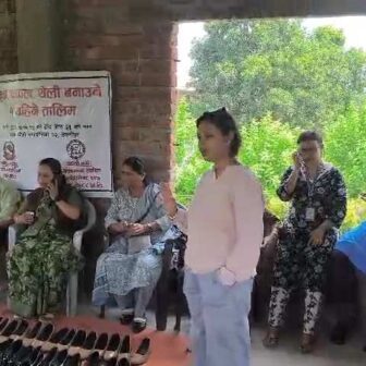 जुत्ता तथा चप्पल निर्माण तालिम सम्पन्न
